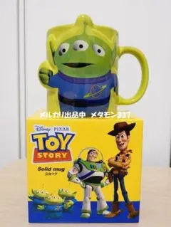 Item thumbnail for item 01b9ad95-6278-4df2-b653-41e5865cc4b6