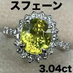 Item thumbnail for item 2b786256-d104-4d36-bddb-d570a628b7f2