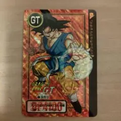 Item thumbnail for item 7ed36891-f66f-455e-a496-6077b01326ca