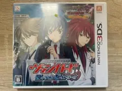【新品】カードファイト!!ヴァンガード ロック オン ビクトリー