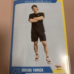 楽天イーグルス 山田遥楓 ブロマイド