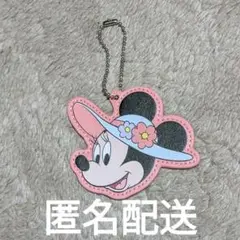 キーホルダー 未使用 ネームタグ ミニーマウス ハッピーくじ ストラップ