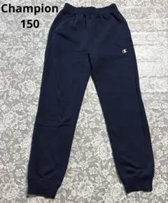 Champion 長ズボン