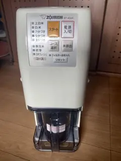 2025年最新】象印 BT-AG05-WA 精米機の人気アイテム - メルカリ