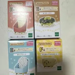 シルバニアファミリー キラキラくじ デリシャスパレード