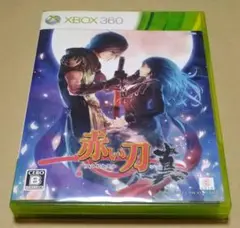 赤い刀 真 XBOX360