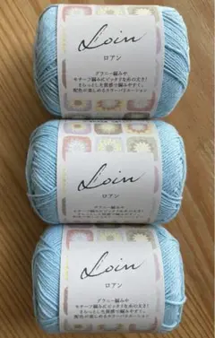 【新品未使用】セリア　ロアン　ソーダ　水色　3玉セット♪