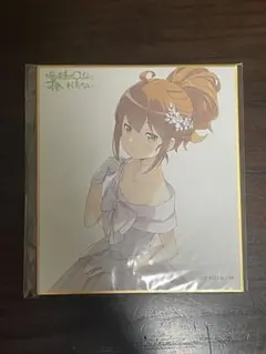 田村ゆかり　直筆サイン　俺の妹がこんなに可愛いわけがない　来栖加奈子　プレメモ 田村ゆかり直筆サイン俺の妹がこんなに可愛いわけがない来栖