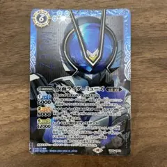 仮面ライダーミューズ　シークレット　1枚　バトルスピリッツ