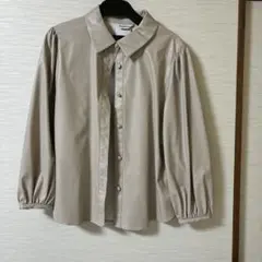 Item thumbnail for item 4eff13a4-1d57-4dfe-98d2-1f92108b3ed5