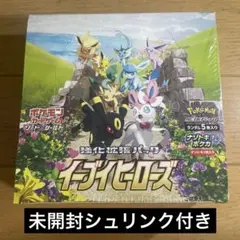 Item thumbnail for item 11cdfea2-b00b-42cd-9c67-c73ab94f41a8