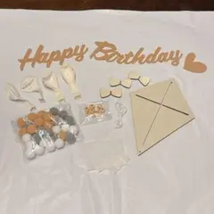 ハンギングオーナメント 誕生日 birthday バースデー 装飾 風船
