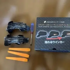 Item thumbnail for item 6945f086-2cb5-440c-a2c3-ab5a6d0556dd