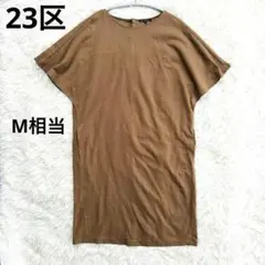 Item thumbnail for item 5247b104-5878-4da6-b55b-f568707cd288