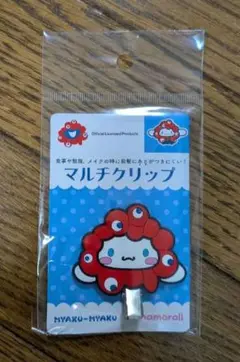 大阪関西万博限定　マルチクリップ　　シナモンロール