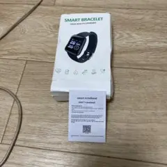 SMART BRACELET スマートブレスレット