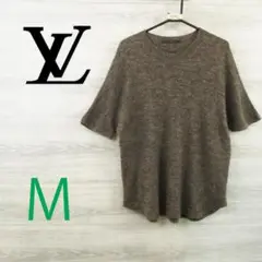 LOUIS VUITTON●ルイヴィトン＜丸首 ニット＞M1842c