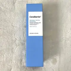 【新品未使用】 ホリカホリカ　セラバリアモイスチャーエマルジョン 150ml