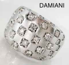 DAMIANI ダミアーニ ダイヤ リング WG ジュウル(神楽坂宝石)