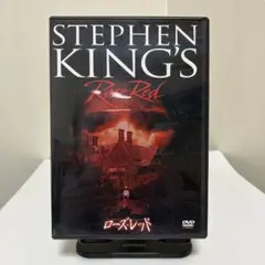 ローズ・レッド 特別版〈2枚組〉 DVD