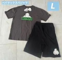 Item thumbnail for item 094265e6-5f08-479d-bdf8-66686ac7a052