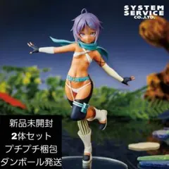 転生したら第七王子　 Vivitフィギュア レン　2体セット
