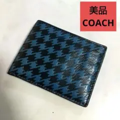 Item thumbnail for item 97e66fab-55b9-4767-90f5-6d3444ecadbe