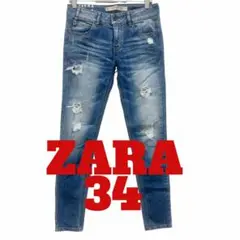 Item thumbnail for item 1c2de14b-aad8-42b4-b00e-25cc429dfa8c