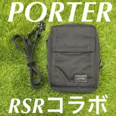 奇跡のコラボ「PORTER ✖️CLUB KING」ショッピングバッグ PORTER（ポーター）の「CLUB KING×PORTER / ナイロン
