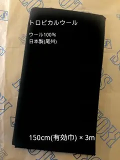 Item thumbnail for item bf6e7a81-a6ae-48ab-9b3e-ac0e72a50c52