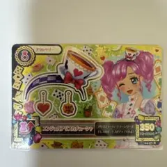 Item thumbnail for item 7adaf855-bbe0-4819-9ecb-b29fa03879de