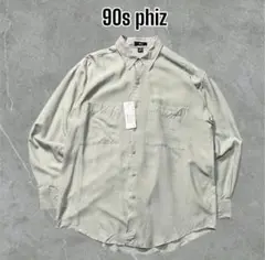 Item thumbnail for item f7d053bf-40c2-4986-9244-b6a1aa3aa542