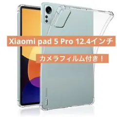 Item thumbnail for item bfd535d2-cd2f-4539-a09f-f83e911b2cbe