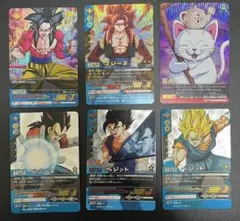 Item thumbnail for item 7bb0c3e2-3c18-40b8-b31c-c7506345b170