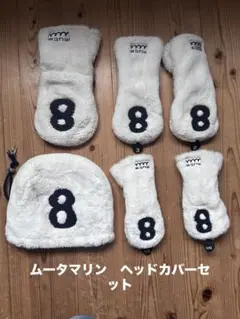 Item thumbnail for item d12db9ed-7670-43bf-b80b-15f81087e0d4