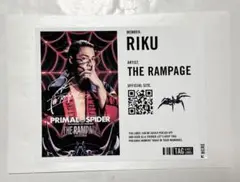 RIKU サントリー オリジナルラベル サイン入り