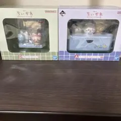 Item thumbnail for item afd30bd5-5341-46f0-88a2-83d33c08aadd