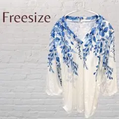 Item thumbnail for item 0944f950-2d67-4bff-8559-de0c1e3c6f67