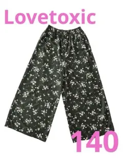 ラブトキシック ラブトキ Lovetoxic 花柄ワイドパンツ S 140