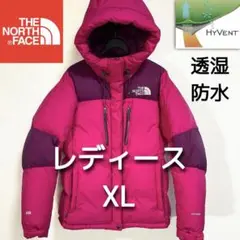 海外限定 希少 ノースフェイス バルトロライトジャケット レディースXL 撥水