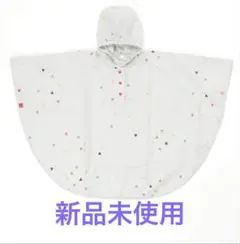 【美品】392 plusm ベビーレインコート Sサイズ　（100サイズ相当）