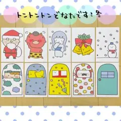 Item thumbnail for item ae87341d-9cab-41b3-b29b-a4743e2e80b1