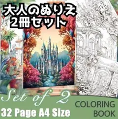 Item thumbnail for item 747f2c80-d0c9-4e11-aaee-ea9c4fe50792