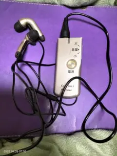 Pioneer femimi イヤフォン シルバー