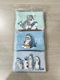 mofusand サメにゃん　3個セットポーチ　新品未開封