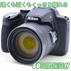 Item thumbnail for item 81d934f2-ae4a-46b2-9f41-2914238a030d