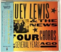 【美品帯付き】ヒューイルイス&ザニュース-バック・トゥ・ザ・ルーツ［国内盤CD］