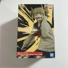 Item thumbnail for item cf092ee2-2bf1-4583-b083-129ebcbfed54
