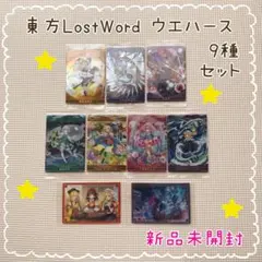 Amazon.co.jp: てぃんくるイラストレーションズ 夢夜茶会 : 本