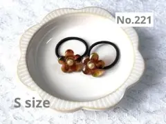 Item thumbnail for item e29242aa-804f-4bde-8136-efb586b03033